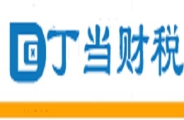 海南经营许可证办理